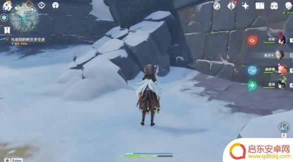 原神雪山九个石碑 如何在《原神》中找到雪山石碑