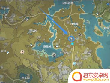 原神古代石碑详细位置 原神宝藏归离5个石碑攻略