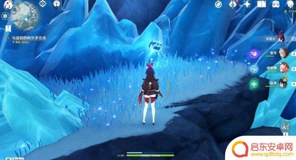 原神雪山九个石碑 如何在《原神》中找到雪山石碑