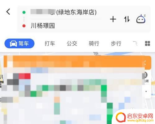 正常行驶如何使用手机导航 开车时如何正确使用手机导航