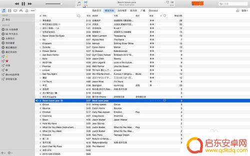 苹果6怎么增加手机铃声 iTunes如何添加iPhone铃声