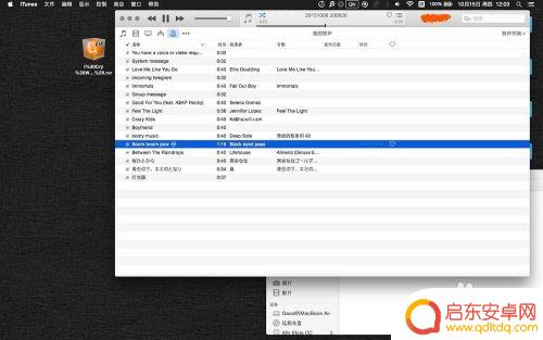 苹果6怎么增加手机铃声 iTunes如何添加iPhone铃声