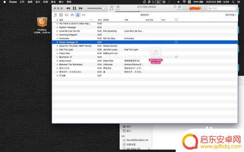 苹果6怎么增加手机铃声 iTunes如何添加iPhone铃声
