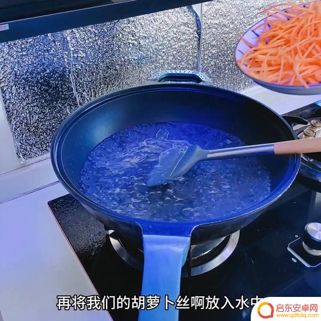 抖音跟着视频做饭(抖音跟着视频做饭的主播)