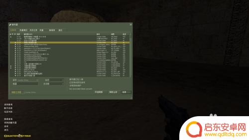 steam的cs如何联机 steamcs1.6怎么联机玩