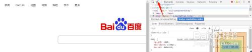 怎么用电脑打开手机网页 电脑浏览器如何访问手机版网页