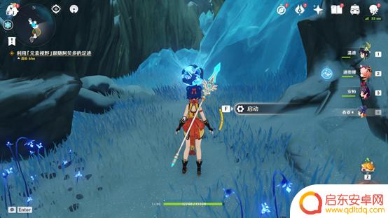 原神蒙德雪山三个碎片 原神雪山仙灵机关攻略