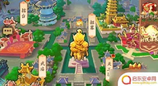 驰骋三国如何解锁武将 《驰骋三国》兑换码如何兑换