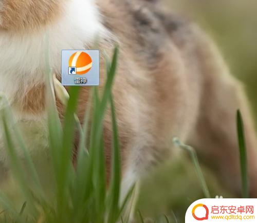 steam饥荒链接怎么进不去 饥荒联机版steam线上无法连接怎么办