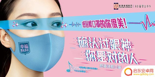 抖音电音小视频火车(抖音火车bgm)