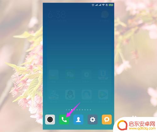 手机蓝牙连接时怎么设置 手机连接蓝牙耳机时如何实现自动接听电话