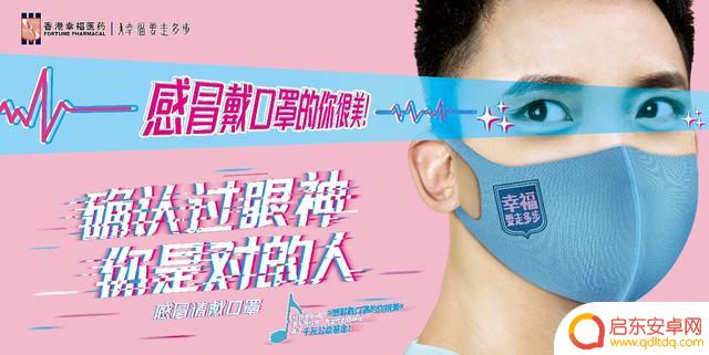 抖音电音小视频火车(抖音火车bgm)