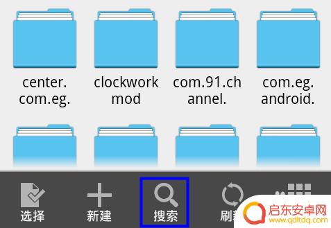 如何清理手机信息中的图片 如何删除手机相册里的垃圾图片