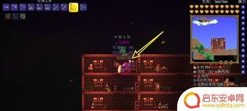 狱岩钓竿泰拉瑞亚 泰拉瑞亚熔岩钓竿怎么制作