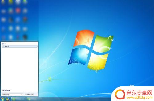 windows7怎么手机投屏到电脑 手机投射屏幕到win7系统电脑教程