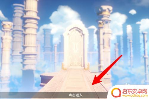 原神如何穿到海底下面 原神潜入水下技巧