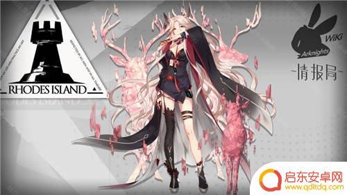 明日方舟群攻术师有哪些 当前版本明日方舟AOE术师推荐