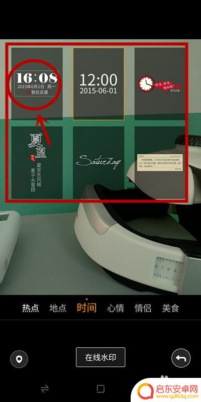 怎么让手机拍照有日期 手机拍照日期时间显示问题