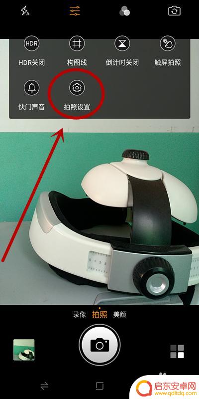 怎么让手机拍照有日期 手机拍照日期时间显示问题