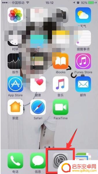 苹果手机如何删除储存空间 如何释放iPhone 存储空间