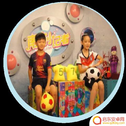 哈哈小太阳 抖音(哈哈小太阳抖音视频)