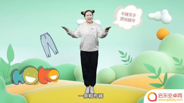 哈哈小太阳 抖音(哈哈小太阳抖音视频)