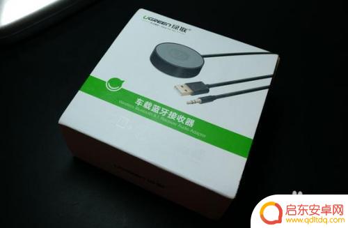 汽车如何连接手机音响蓝牙 用什么设备可以让没有车载蓝牙的车连接手机