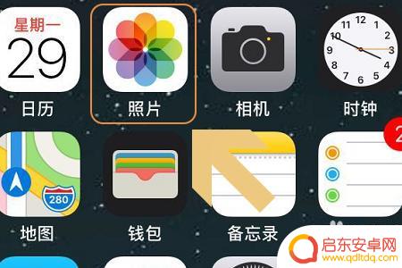 手机如何裁图 手机裁剪图片尺寸教程