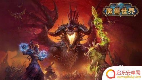 魔兽世界怀旧服集合石怎么用 wow怀旧服集合石怎么获取