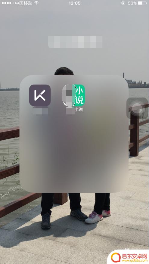 苹果手机小说怎么找到 iPhone如何下载txt格式的电子书