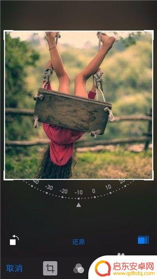 苹果手机怎么调高图片 iPhone手机照片尺寸怎么调整