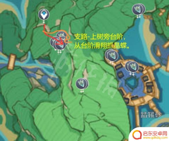 原神晶蝶哪里抓啊 《原神》晶蝶捕捉路线攻略