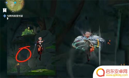 原神降魔诸山水位下降 如何在原神降诸魔山降低水位