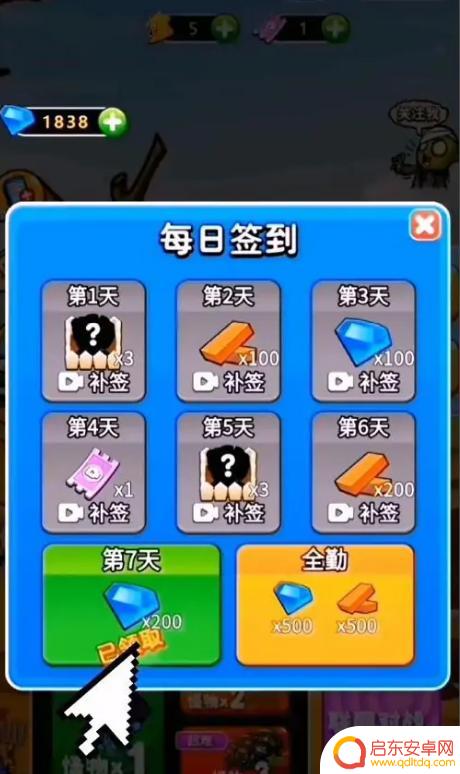 别惹农夫如何得到一万钻石 别惹农夫怎么快速获得1万钻石