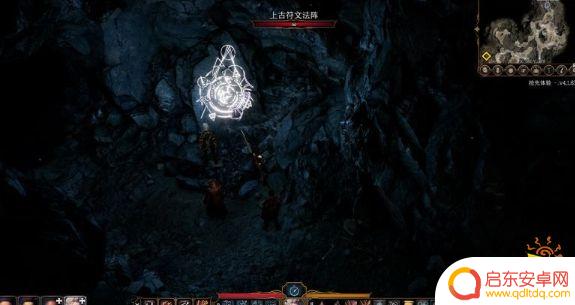 博德之门3暗紫水晶怎么用 博德之门3药剂师的地窖任务攻略