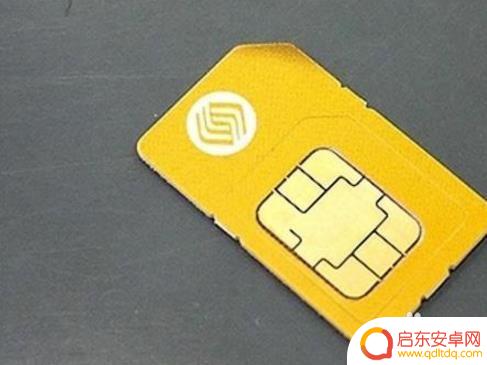 oppo手机发不了短信怎么设置 OPPO手机无法发送短信怎么办