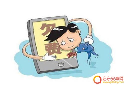 oppo手机发不了短信怎么设置 OPPO手机无法发送短信怎么办