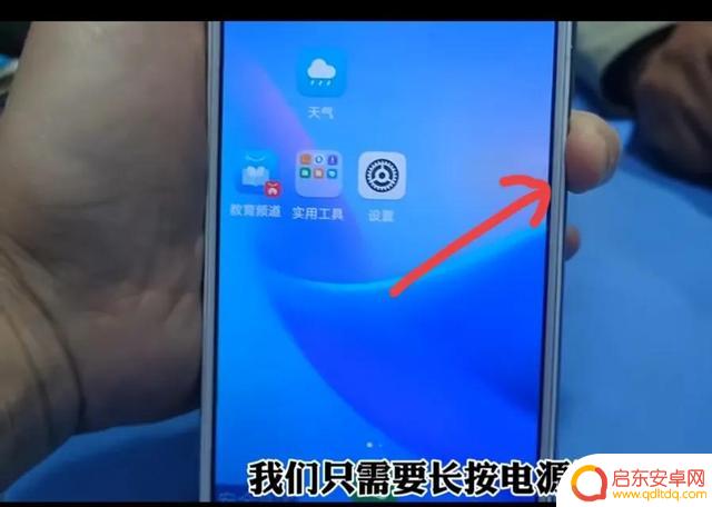 苹果桌面抖音没了(苹果桌面抖音没了怎么恢复)