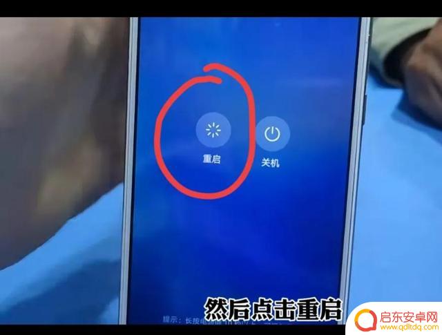 苹果桌面抖音没了(苹果桌面抖音没了怎么恢复)
