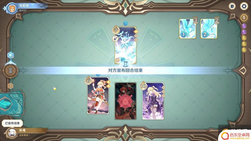 原神寻找失踪的精灵 纯水精灵攻略怎么过