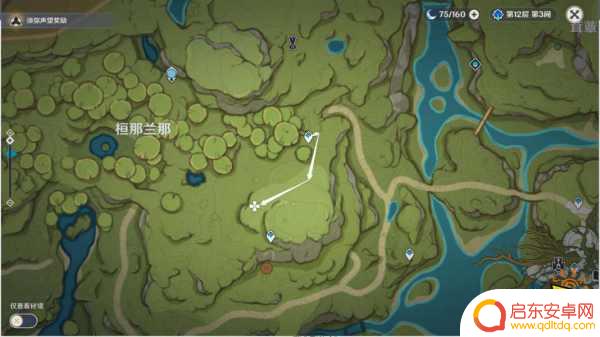 原神苗圃12个为啥就11个 原神12处野外苗圃任务攻略