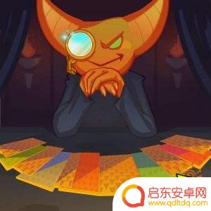 杀戮尖塔地精小游戏 杀戮尖塔对对碰事件怎么选才能取得胜利