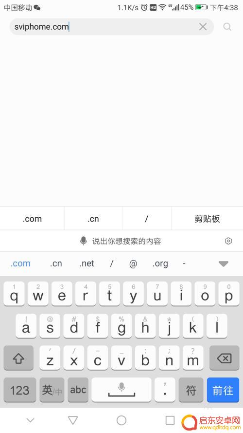 如何绕开手机视频会员密码 手机上怎样免费看VIP视频