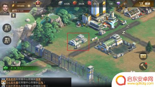 巨兽战场如何建造医院 如何在巨兽战场中建造医院