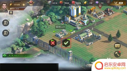 巨兽战场如何建造医院 如何在巨兽战场中建造医院