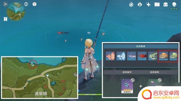 原神鱼获精炼钓鱼点位置 原神渔获需要的鱼在哪里钓