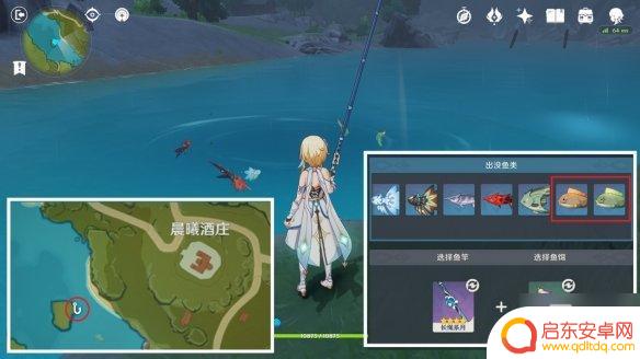 原神鱼获精炼钓鱼点位置 原神渔获需要的鱼在哪里钓