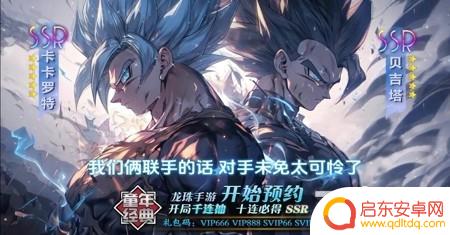 口袋超世代兑换码 口袋超世代兑换码长期可用