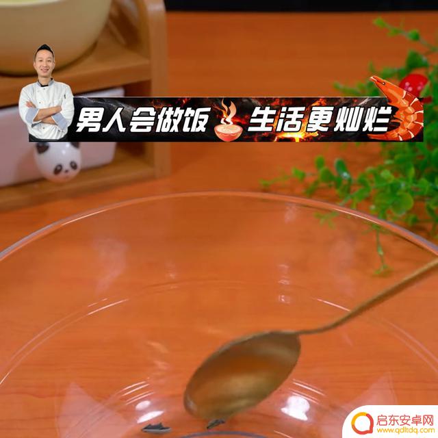 抖音厨房凉菜视频(抖音厨房凉菜视频大全)