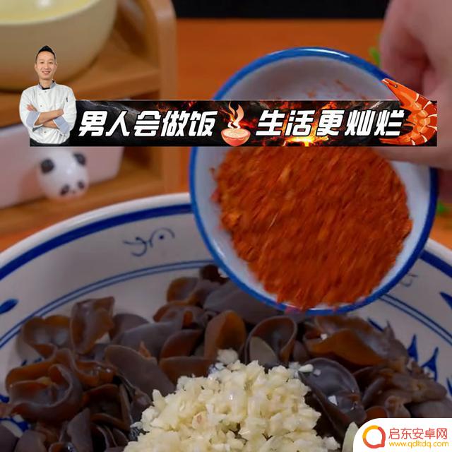 抖音厨房凉菜视频(抖音厨房凉菜视频大全)